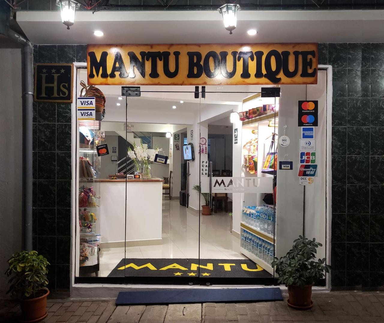 Отель Mantu Boutique Мачу-Пикчу Экстерьер фото